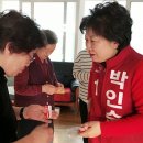 오륜동경로당 네이버블로그