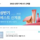 서울수퍼 이미지