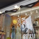 글라스샵(＃) 이미지