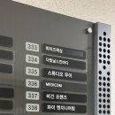 지에스(GS)25마곡에코 이미지