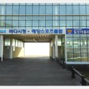 용두2리마을회관 이미지