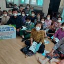 대현1동제2경로당 이미지