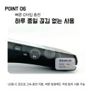 LC비지니스솔루션