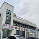 월곡손칼국수 이미지