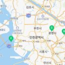 인하로2R 이미지