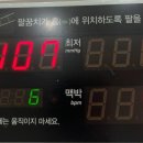 독일튼튼치과 이미지