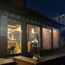 소현고택 이미지