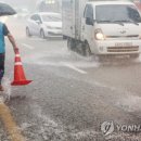 올림픽대로 이미지