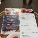 타니스테이 | 인천 아라뱃길 호수뷰 타니스 레스토랑 방문후기
