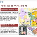 상계예술마당 이미지