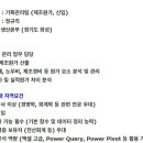 안국약품(주) - 과천시 | 안국약품(주)