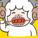 천리향양꼬치구이 이미지