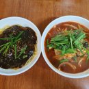 동삼동불짬뽕 이미지