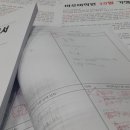 비오비컨설팅 이미지