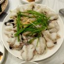 대보름생아구찜 이미지