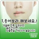 🎵7월 2일 월요일 전북방 출석부🎵 이미지