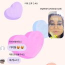 1찍자 2놀자 3뽑자 | [3-5월] 나 왔어 얘드라