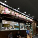 바르요 | [제주도 여행] 1일차 (1): 엉뉘랑 제주도 여행 시자악!!! 비 오는 날은 우진 해장국이지 껄껄껄 엉뉘도...