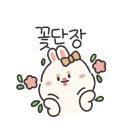 세신샵여율 이미지