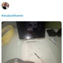주영상사 | 이건첫번째레슨 시험기간엔처놀기