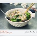 분보남보 이미지