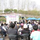 조도중학교 이미지