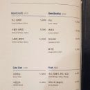 호텔락희 광양 이미지