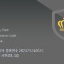 뉴본치과의원 이미지