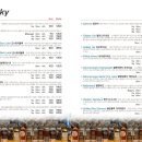 실버래빗 이미지