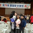 진건초등학교 이미지