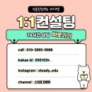 총신대학교 신학대학원 이미지