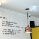 창떡
