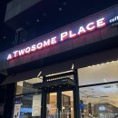 투썸플레이스정읍