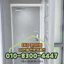세븐일레븐 대구지산더샵
