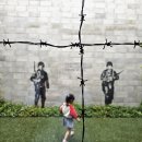 부산시민공원 공원역사관 | 부산아이랑갈만한곳 놀거리추천 무료전시회 부산시민공원역사관