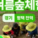 학현농장 네이버블로그