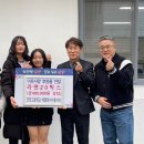 단양고등학교 이미지