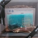 루시영어교습소 이미지