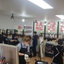 백운이용학원