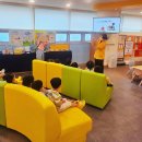 시립e편한세상어린이집 이미지