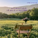 광산구-165 이미지