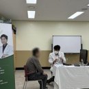 동양노인 문화센터 이미지