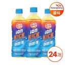 (주)삼양패키징 광혜원공장 - 6640 | (주)삼양패키징 광혜원공장