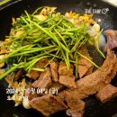 금강산왕갈비 | 가평 금강산 숯불닭갈비 막국수 행복한 맛 후기!