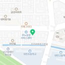 현대자동차대연남부점 이미지