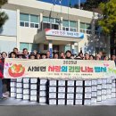 사봉면사무소 네이버블로그