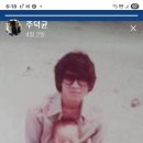 카락 - 영도구 | 카락