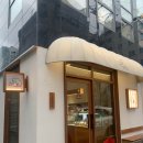 모구모구과자점인전포 이미지