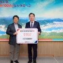 일광사 이미지