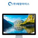 (주)태창아이스